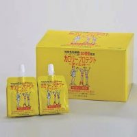 カロリープロテクト チュアパックタイプ【15袋入り】 イメージ
