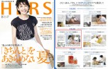 HERS15_08