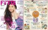 FYTTE15_10-2
