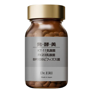 Dr.ERI 発・酵・美 【90カプセル】 イメージ