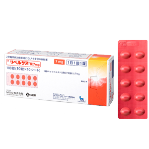 リベルサス錠 7mg イメージ