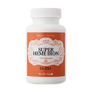 SUPER HEME IRON【120粒】 イメージ