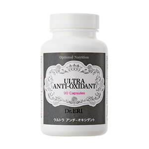 ULTRA ANTI-OXIDANT【90粒】 イメージ