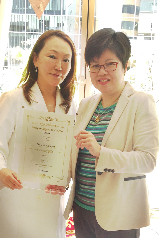 Dr.衣理获奖Allergan Japan CEO Agnes Rim