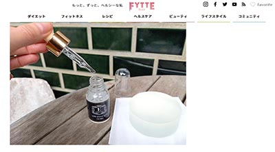 FYTTE（2022年4月10日配信）にて、毛穴の黒ずみ、皮脂づまり…肌のくすみも解消！ 効果を実感「毛穴ケア」４選 #Omezaトークにて美人製造研究所 イースペシャル『シーバムクリア サボン』、『マイルドドクターピール』を紹介していただきました イメージ