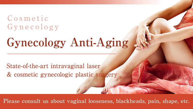 Gynecology Anti-aging Treatment