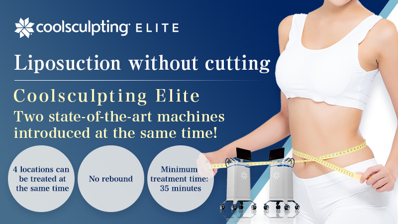 Cool Sculpting Elite