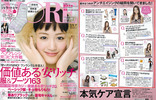 MORE11_01