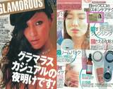 GLAMOROUS2003_11