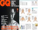 GQ2004_9