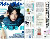 anan2004_10_6