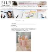 ELLE-ONLINE10_12_7